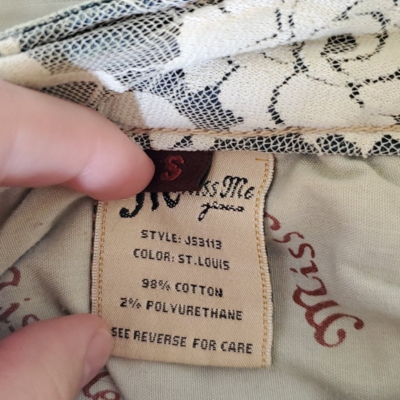 Skirt - Picture 3 of 3